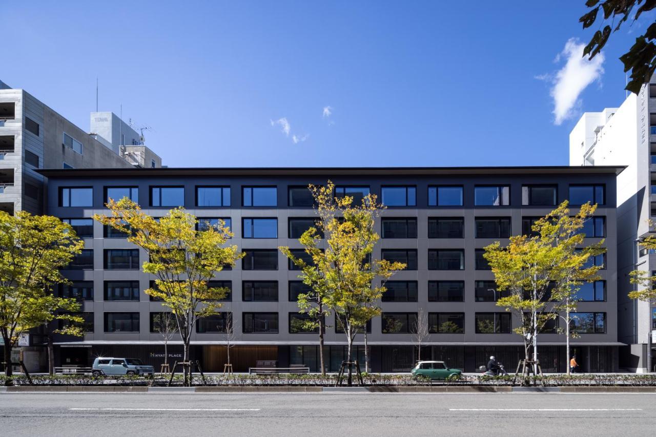 Hyatt Place Kyōto Exterior foto