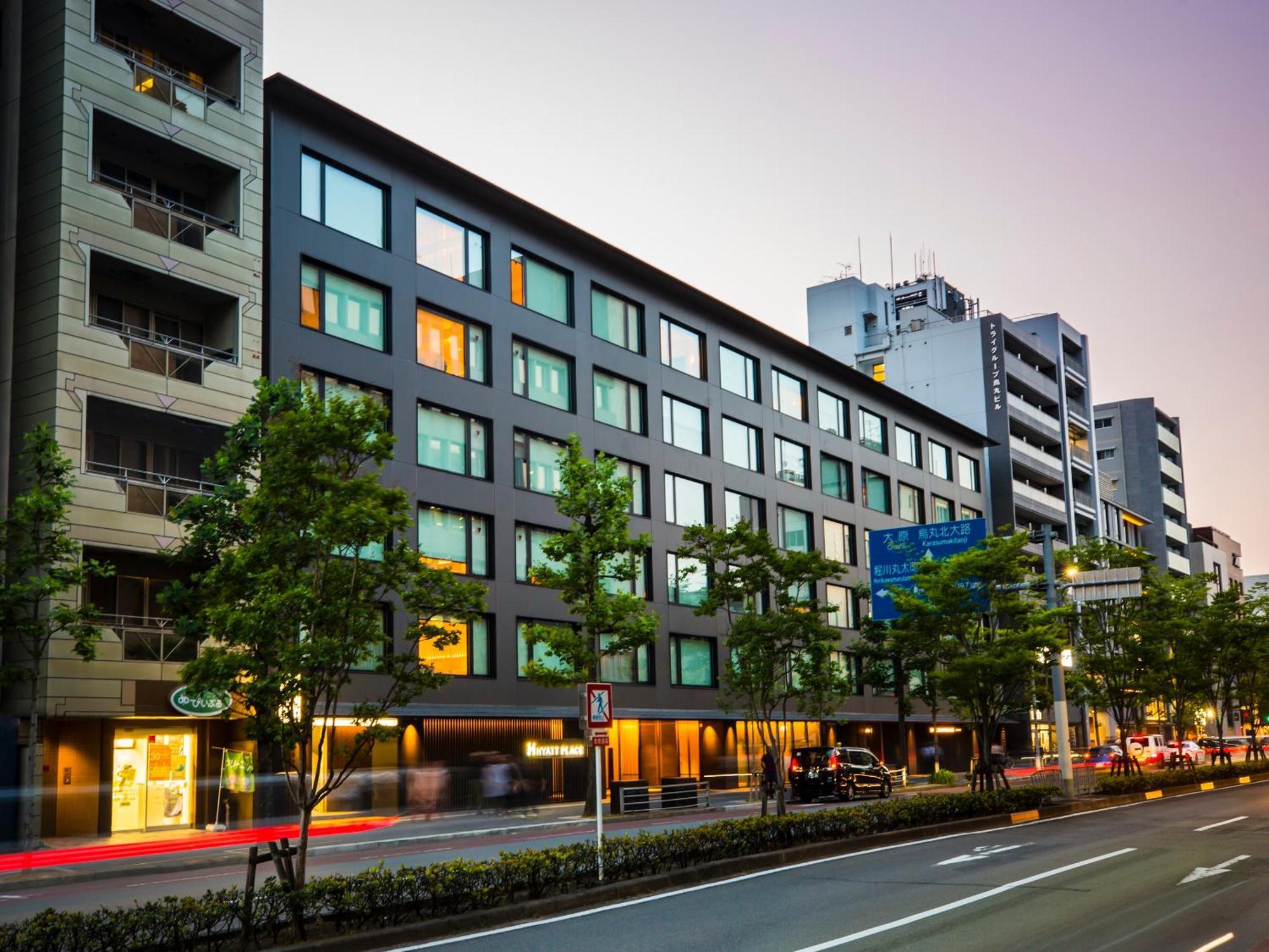 Hyatt Place Kyōto Exterior foto