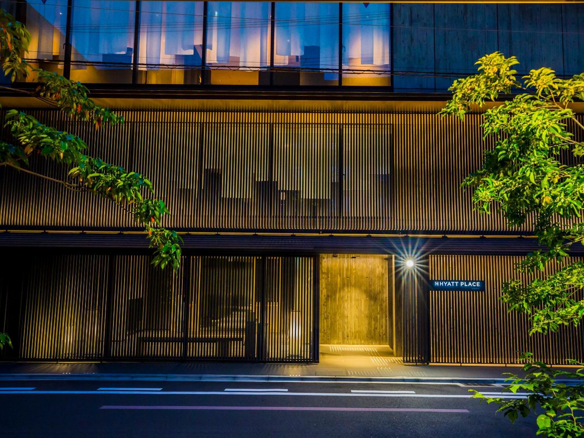 Hyatt Place Kyōto Exterior foto