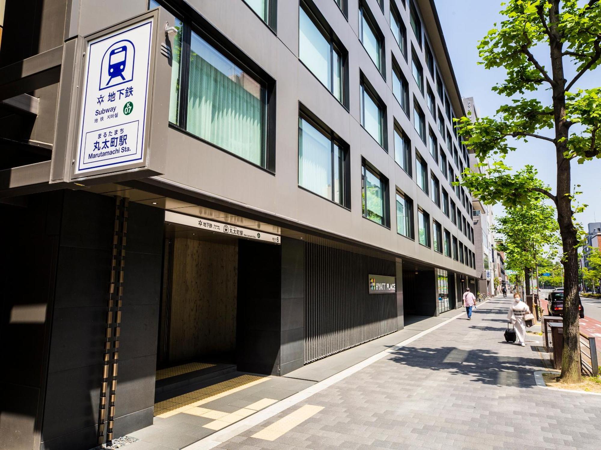Hyatt Place Kyōto Exterior foto