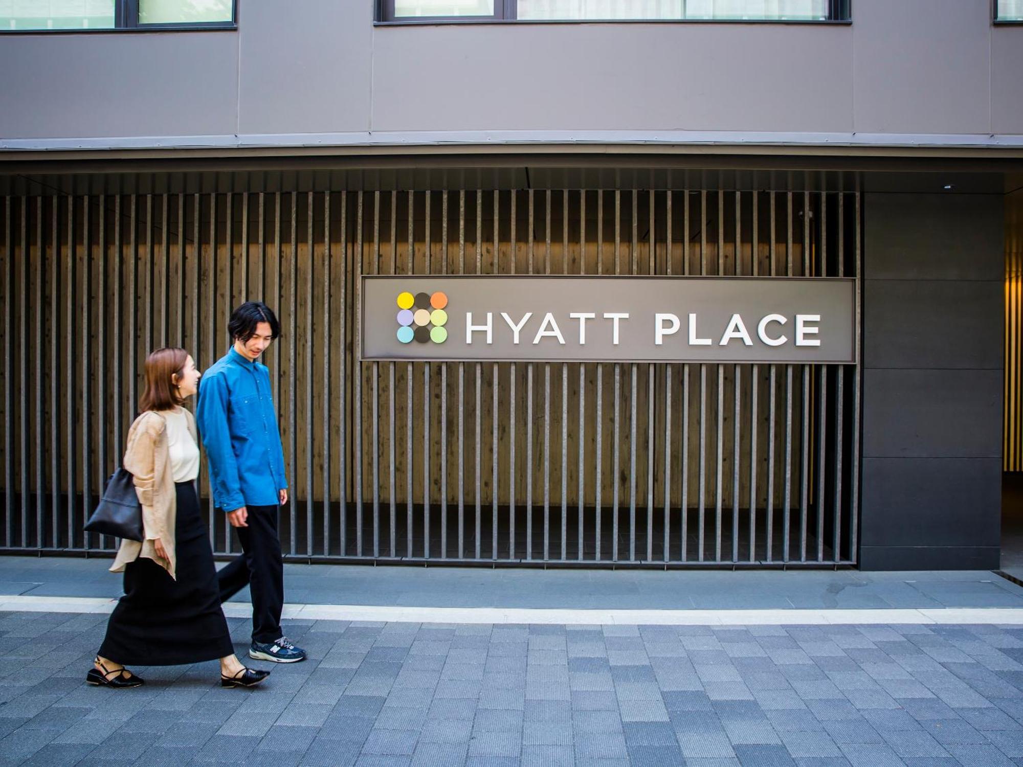 Hyatt Place Kyōto Exterior foto
