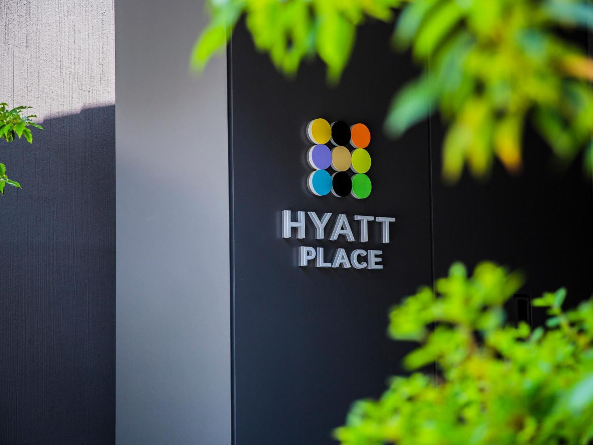 Hyatt Place Kyōto Exterior foto